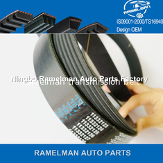 حزام بولي في أوتوماتيكي عالي الجودة، حزام OEM AB39-6C301-AB/7PK3136، مادة EPDM/CR، حزام مروحة/حزام PK
