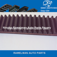 oem 11311721699/11311734608 110MR20.7 حزمة ناقل السيارات الحزام المطاطي لسيارات BMW مصنع بيع ساخن مع المخزون