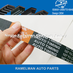 oem 95639605/T980/T1265/96100168/96141369/114RP17 حزام توقيت مطاطي لحزام محرك CIRTOEN