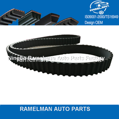 DAIHATSU CAR BELTS OEM 13514-87710/103RU19/13514-87711/91RU19/13514-87712/102RU19 مصنع أحزمة محركات الحزام المطاطي