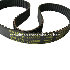 OEM 1 005 824/116R22 لشركة فورد، مازدا حزمة نقل الطاقة حزمة توقيت المحرك قطع غيار السيارات