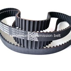 حزام نقل الطاقة قطع غيار سيارة أصلية حزام محرك OEM 031109119C/107MR20 حزام مروحة أصلية الجودة