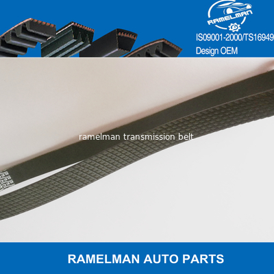 بيع المصنع بولي- V / سيربنتين حزام ramelman العلامة التجارية pk حزام خاص بولي v حزام OEM 6PK2155 6PK2270 EPDM