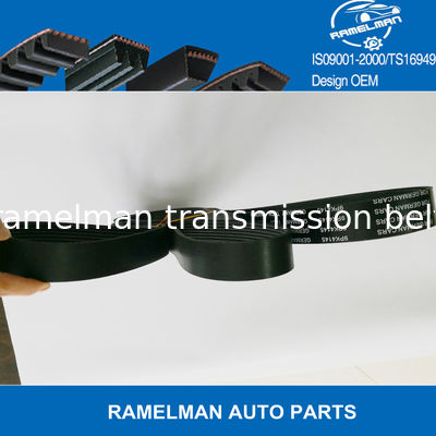 مصنع توريد السيارات بولي v حزام عالي الجودة مرسيدس بنز حزام OEM A0109970992/9PK4145 راملمان العلامة التجارية EPDM /CR المواد