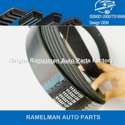 حزام بولي في أوتوماتيكي عالي الجودة، حزام OEM AB39-6C301-AB/7PK3136، مادة EPDM/CR، حزام مروحة/حزام PK