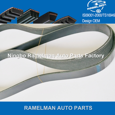 حزام متعدد الأضلاع oem 9091602652/7pk1905 حزام نقل الطاقة FOR TOYOTA FORD