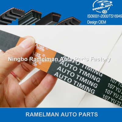 OEM 06A109119B/06A109119C حزام توقيت أوتوماتيكي مطاطي للسيارة AUDI بجودة عالية وسعر جيد