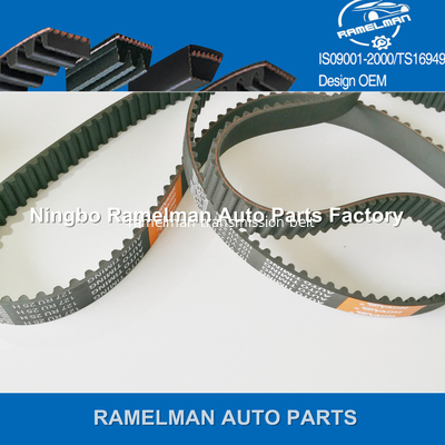 OEM 06A109119B/06A109119C حزام توقيت أوتوماتيكي مطاطي للسيارة AUDI بجودة عالية وسعر جيد