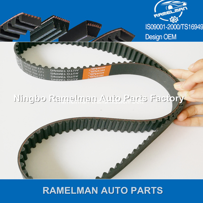 OEM 06A109119B/06A109119C حزام توقيت أوتوماتيكي مطاطي للسيارة AUDI بجودة عالية وسعر جيد