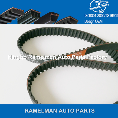 OEM 06A109119B/06A109119C حزام توقيت أوتوماتيكي مطاطي للسيارة AUDI بجودة عالية وسعر جيد