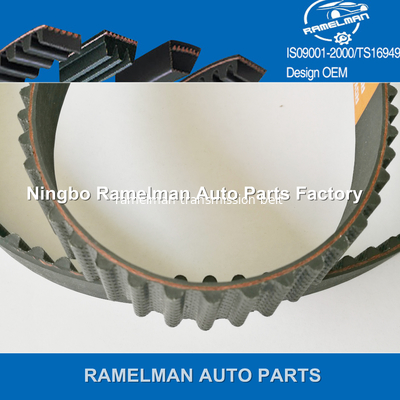 OEM 06A109119B/06A109119C حزام توقيت أوتوماتيكي مطاطي للسيارة AUDI بجودة عالية وسعر جيد
