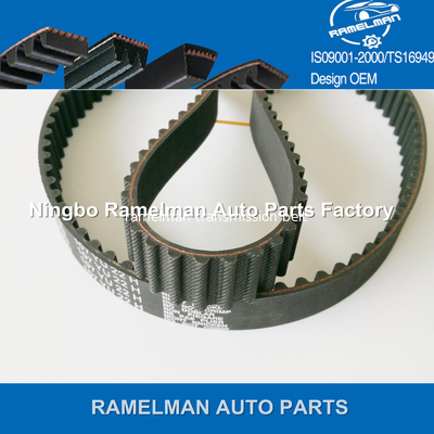 OEM 06A109119B/06A109119C حزام توقيت أوتوماتيكي مطاطي للسيارة AUDI بجودة عالية وسعر جيد