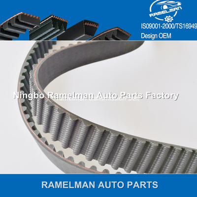OEM 06A109119B/06A109119C حزام توقيت أوتوماتيكي مطاطي للسيارة AUDI بجودة عالية وسعر جيد