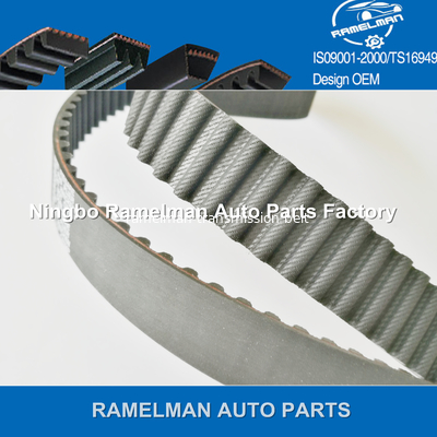 OEM 06A109119B/06A109119C حزام توقيت أوتوماتيكي مطاطي للسيارة AUDI بجودة عالية وسعر جيد