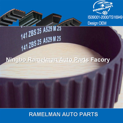 oem 11311721699/11311734608 110MR20.7 حزمة ناقل السيارات الحزام المطاطي لسيارات BMW مصنع بيع ساخن مع المخزون