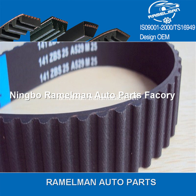 oem 11311721699/11311734608 110MR20.7 حزمة ناقل السيارات الحزام المطاطي لسيارات BMW مصنع بيع ساخن مع المخزون