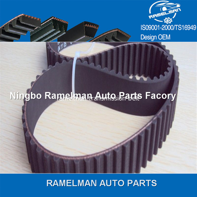 oem 11311721699/11311734608 110MR20.7 حزمة ناقل السيارات الحزام المطاطي لسيارات BMW مصنع بيع ساخن مع المخزون