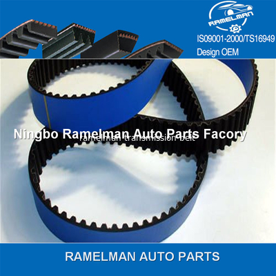 oem 11311721699/11311734608 110MR20.7 حزمة ناقل السيارات الحزام المطاطي لسيارات BMW مصنع بيع ساخن مع المخزون