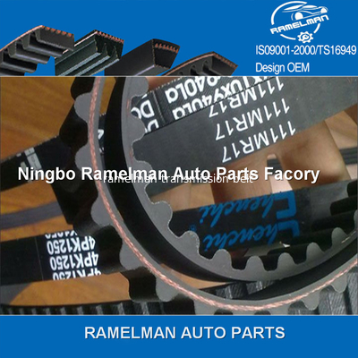 حزام توقيت مطاطي للسيارة OEM 1131 1713 361/127sp25 /96183351/A476RU100/5419XS لسيارات BMW/Daewoo بسعر المصنع الأصلي
