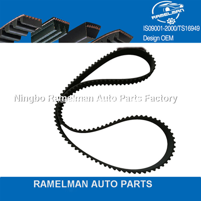 oem 4667606/112RU29/4667611/150RU29/T246 حزام توقيت مطاطي لشركة CHRYSLER