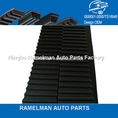 oem 4667606/112RU29/4667611/150RU29/T246 حزام توقيت مطاطي لشركة CHRYSLER