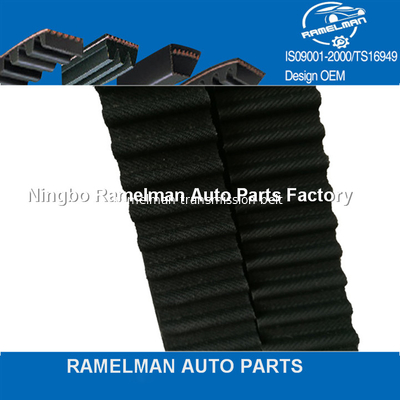 oem 4667606/112RU29/4667611/150RU29/T246 حزام توقيت مطاطي لشركة CHRYSLER