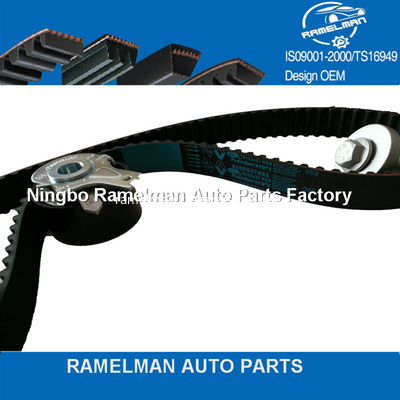 oem 4667606/112RU29/4667611/150RU29/T246 حزام توقيت مطاطي لشركة CHRYSLER