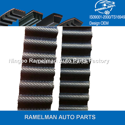 حار بيع المصنع OEM 96352965/A337YU100/T289/T981/107YU25/MD325854 حزام توقيت مطاطي لسيارات DAEWOO/MITSUBISHI