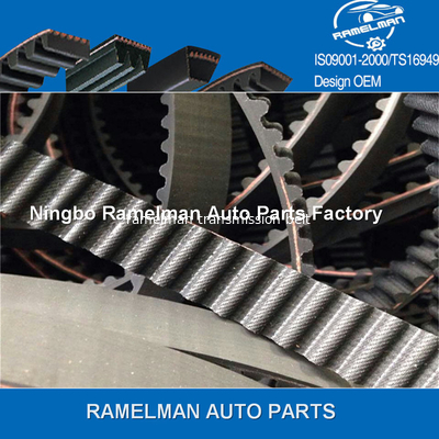 حار بيع المصنع OEM 96352965/A337YU100/T289/T981/107YU25/MD325854 حزام توقيت مطاطي لسيارات DAEWOO/MITSUBISHI
