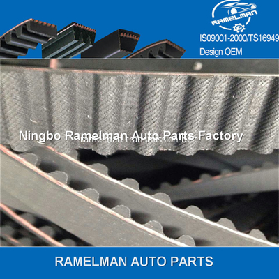حار بيع المصنع OEM 96352965/A337YU100/T289/T981/107YU25/MD325854 حزام توقيت مطاطي لسيارات DAEWOO/MITSUBISHI