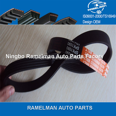 مبيعات ساخنة DAIHATSU CAR BELTS OEM 13514-87208/99YU25/13514-87212/106MY25/13514-87701/90ZA19 حزام توقيت مطاطي حزام محرك