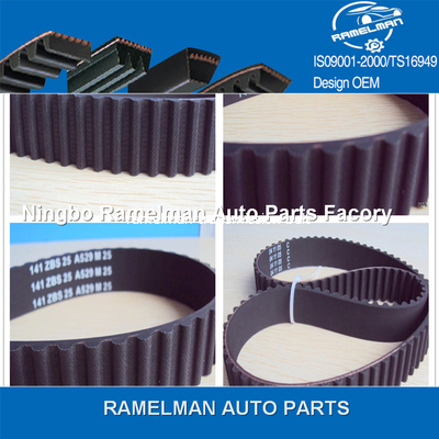 مبيعات ساخنة DAIHATSU CAR BELTS OEM 13514-87705/91ZA19/13514-87707/103MR19/13514-87710/103RU19 حزام توقيت مطاطي حزام محرك