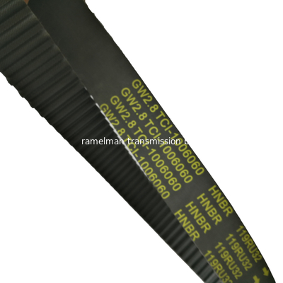 OEM 1 005 824/116R22 لشركة فورد، مازدا حزمة نقل الطاقة حزمة توقيت المحرك قطع غيار السيارات