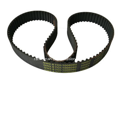 OEM 1 005 824/116R22 لشركة فورد، مازدا حزمة نقل الطاقة حزمة توقيت المحرك قطع غيار السيارات