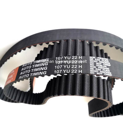 OEM 1 005 824/116R22 لشركة فورد، مازدا حزمة نقل الطاقة حزمة توقيت المحرك قطع غيار السيارات
