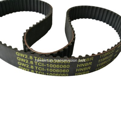 OEM 1 005 824/116R22 لشركة فورد، مازدا حزمة نقل الطاقة حزمة توقيت المحرك قطع غيار السيارات