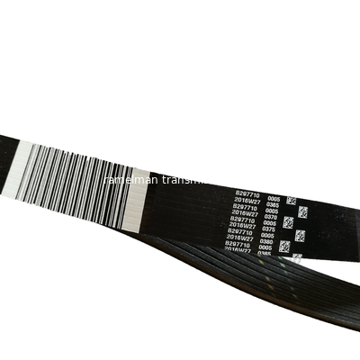 حزام متعدد الأضلاع oem 9091602653/7PK1910 حزام نقل الطاقة FOR TOYOTA حزام متعدد الأضلاع ramelman قطع غيار السيارات