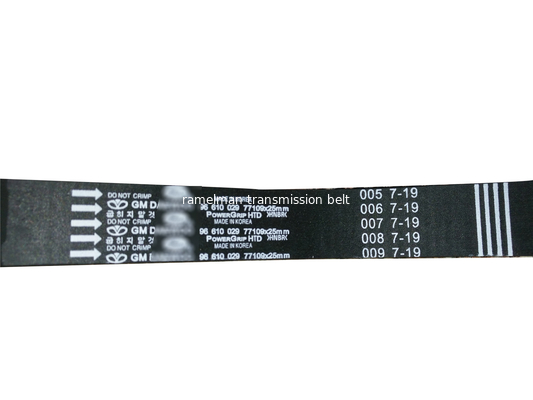 حزام التوقيت المطاطي OEM MD015311/55ZBS12.7 /2431232830/122ZBS19 حزام نقل الطاقة قطع غيار سيارة أصلية