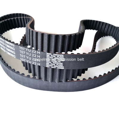 OEM 13568-79045/178MY25.4 لتويوتا حزام نقل الحركة حزام توقيت المحرك قطع غيار السيارات راملمان