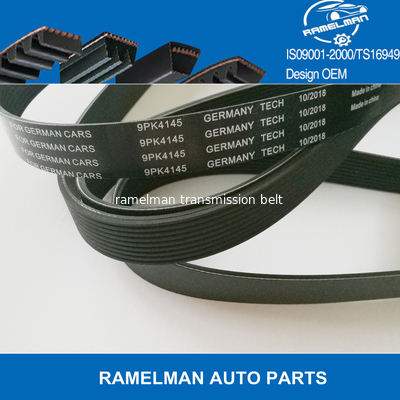 oem A0109970992/ 9PK4145 للسيارة مرسيدس بنز حزمة نقل الطاقة حزمة المحرك حزمة المروحة حزمة راميلمان حزمة بي كي