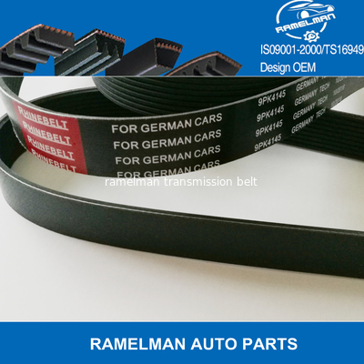 oem A0109970992/ 9PK4145 للسيارة مرسيدس بنز حزمة نقل الطاقة حزمة المحرك حزمة المروحة حزمة راميلمان حزمة بي كي
