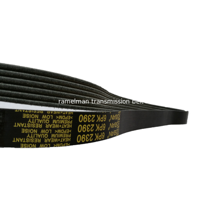 الجودة المنتج الأصلي 1987AE2421 /9pk2835 للسيارة مرسيدس بنز حزمة نقل الطاقة حزمة محرك حزمة مروحة حزمة راميلمان حزمة pk