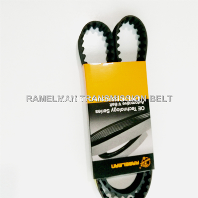 حزام مضلع 5X0260849/6PK2270/047903137AB/6PK1750 متعدد الأضلاع، حزام راملمان، حزام متعدد، حزام صغير متعدد الأضلاع، حزام راملمان pk
