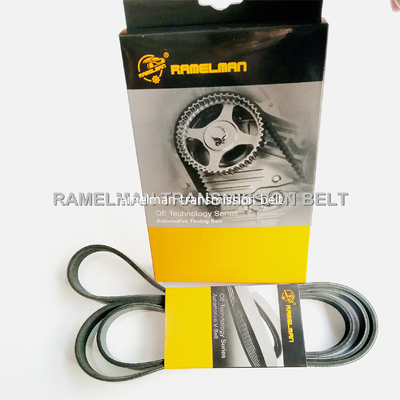 حزام مروحة MVM 530 بولي في راملمان حزام متعدد V حزام صغير V حزام OEM B11-3701315BA/6PK1630 EPDM جودة أصلية pk حزام