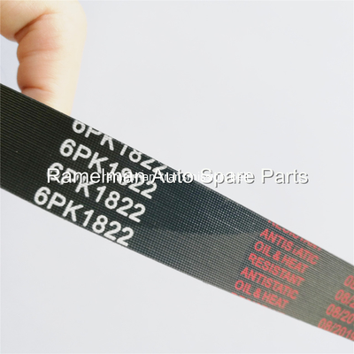 حزام مروحة LIFAN 620، حزام متعدد الأضلاع، حزام ميكرو V، رقم OEM L1025400B1/6PK1413، EPDM، جودة أصلية