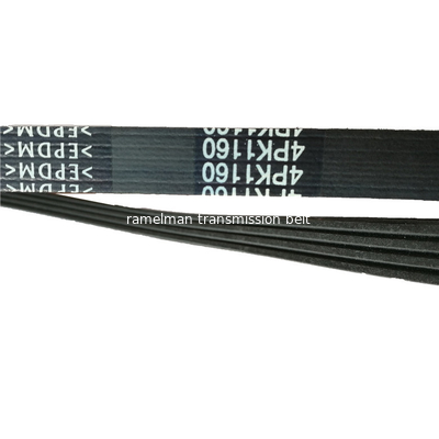 Excavator belt Daewoo 220-5 air condition bel 4PK990 poly v belt pk belt  cogged v belt  industrial v belt