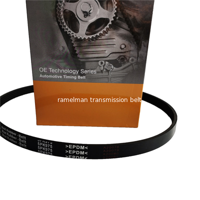 Excavator belt Daewoo 220-5 air condition bel 4PK990 poly v belt pk belt  cogged v belt  industrial v belt