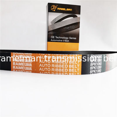 حزام حفارة KOMATSU 6D-95 MODEL حزام محرك 9PK1905 حزام مروحة حزام V مضلع حزام العلامة التجارية ramelman